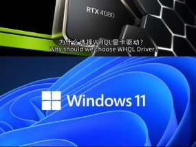 拔显卡驱动的正确步骤是什么？