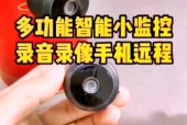 抖音摄像头搭建手机的步骤是什么？
