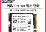 雷神硬盘固态的正确使用方法是什么？使用中常见问题有哪些？