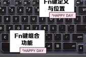 键盘适合演奏哪些类型的歌曲？键盘在音乐制作中的作用是什么？