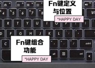 键盘适合演奏哪些类型的歌曲？键盘在音乐制作中的作用是什么？