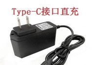 老人机充电器长线的接法是什么？接线时应注意哪些安全问题？