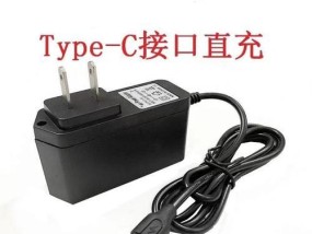 老人机充电器长线的接法是什么？接线时应注意哪些安全问题？