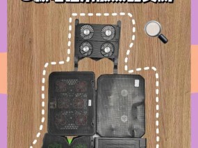笔记本散热片散热贴如何使用？