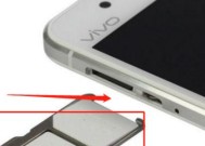 vivo手机如何录入上班卡信息？