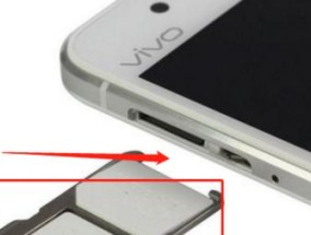 vivo手机如何录入上班卡信息？