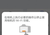 佳能相机卡住的原因及解决方法？