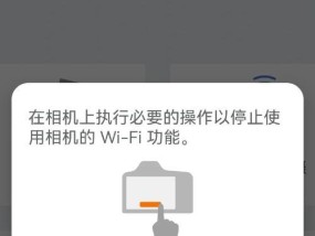佳能相机卡住的原因及解决方法？