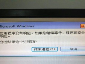 风幕机不出冷风是什么问题？如何快速解决？