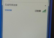 维修风幕机不加热的原因及解决方法（为什么风幕机不加热）