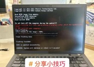 电脑关机后如何启动？电源按钮不起作用怎么办？