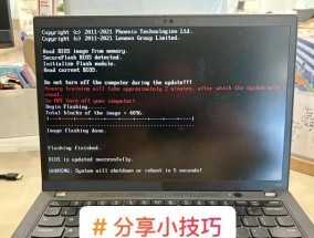 电脑关机后如何启动？电源按钮不起作用怎么办？