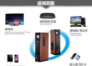 机顶盒视频提取步骤是什么？提取过程中可能遇到哪些问题？