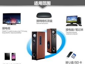 机顶盒视频提取步骤是什么？提取过程中可能遇到哪些问题？
