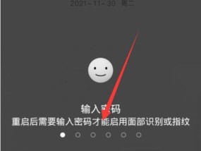 机大侠如何检测vivo手机真伪？
