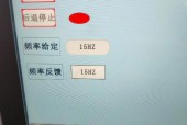 昆仑通态模拟器放大方法？操作步骤是什么？