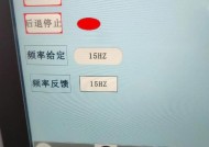 昆仑通态模拟器放大方法？操作步骤是什么？