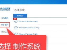 电脑黑屏问题的解决方法（遇到电脑黑屏）