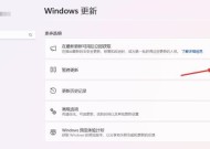 怎么恢复Win11停止的设备【5个关键技巧】