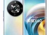 荣耀x50手机型号怎么看？查看方法是什么？