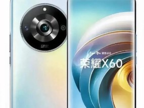 荣耀x50手机型号怎么看？查看方法是什么？