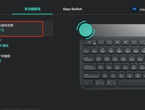 craft键盘按键不良的原因是什么？如何解决？
