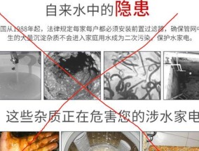 太阳能热水器溢水的原因是什么？如何解决？
