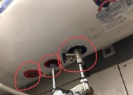 老式热水器漏水问题解决方案（怎么解决老式热水器漏水问题）