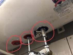 老式热水器漏水问题解决方案（怎么解决老式热水器漏水问题）