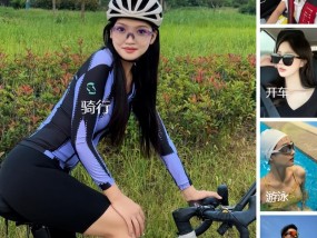 运动智能骑行眼镜使用方法是什么？
