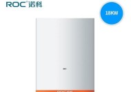 以诺科壁挂炉显示EP检查办法（实用的指导手册帮助您正确检查以诺科壁挂炉的显示EP）