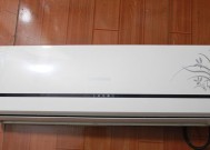 长虹变频空调口碑如何（用用户真实评价揭秘长虹空调的优势和不足）