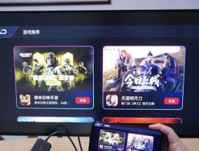 努比亚投屏平板操作步骤是什么？