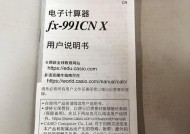 创维电视保修卡丢失怎么办？