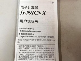 创维电视保修卡丢失怎么办？