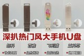 U盘装系统后内存减少如何恢复？