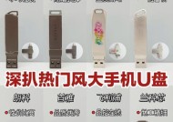 U盘装系统后内存减少如何恢复？