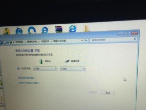 电脑屏幕坏了怎么修复（解决电脑屏幕故障的有效方法）