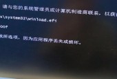 重装XP系统后无法上网的解决方法（修复网络问题）