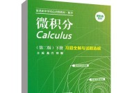 键盘微解是什么？键盘微解功能的具体作用是什么？