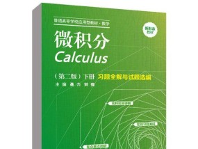 键盘微解是什么？键盘微解功能的具体作用是什么？
