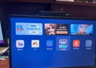 中兴云平板电脑双击亮屏如何设置？操作步骤是什么？