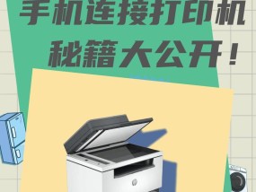 苹果手机照片打印流程是什么？