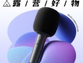 小米civi1s充电器兼容哪些型号？
