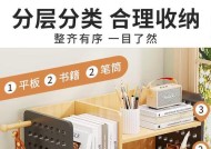 电脑桌置物架柜子怎么安装？安装过程中可能会遇到哪些问题？
