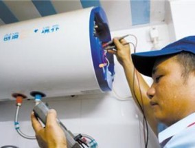 热水器管道防水处理方法（提升居家生活品质）