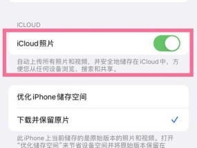 苹果手机相册去水印的步骤是什么？能否批量处理？