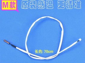 空调感温头坏了的表现（了解空调感温头坏了的迹象及解决方法）