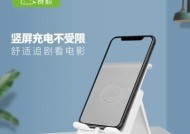 长安uint手机支架安装步骤是什么？安装中常见问题有哪些？
