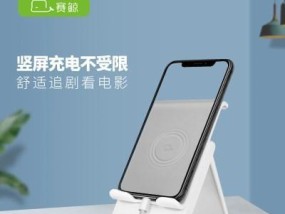 长安uint手机支架安装步骤是什么？安装中常见问题有哪些？